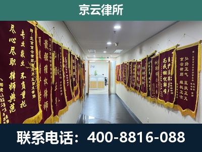 双台子-企业展示图